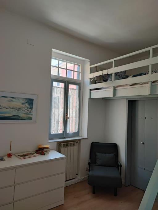 Appartement Tranquillita A Roma! Extérieur photo